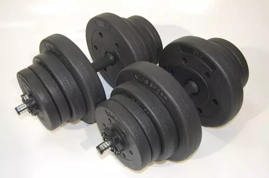 Гантели Atlas Sport 2х20,5 кг