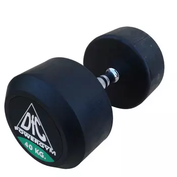 Гантели пара 40кг DFC POWERGYM DB002-40