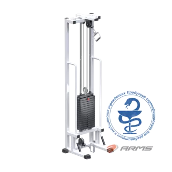 Реабилитационный тренажер ARMS AR083.1х75