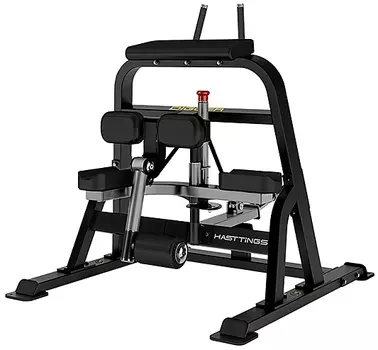 Сгибание ног стоя Hasttings Digger HD018-5