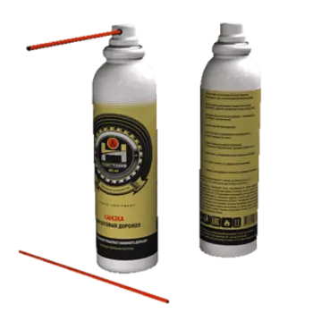 Смазка Daytona для беговых дорожек