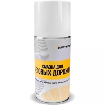 Смазка для беговых дорожек Sunny Fitness Lub 210 ml