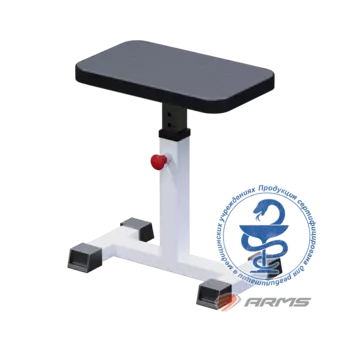 Табурет регулируемый ARMS AR002.2