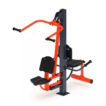 Тренажер уличный «Верхняя тяга + Флекс»