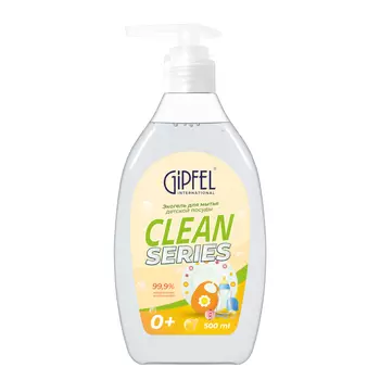 Экогель для мытья детской посуды Gipfel Clean Series 52303 500 мл