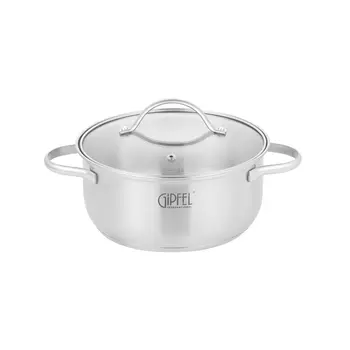 Кастрюля из нержавеющей стали Gipfel Azalea 51060 20 см/2,5 л
