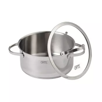 Кастрюля из нержавеющей стали Gipfel Victory 1368 20 см/2,6 л