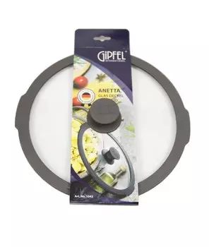 Крышка стеклянная Gipfel Anetta 1042 26 см