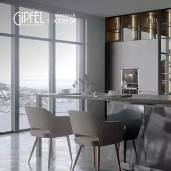 Кухонный гарнитур "Грис"