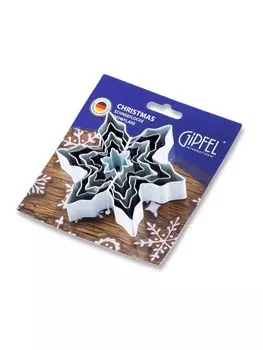 Набор из 5 формочек для выпечки Gipfel Christmas 0358 3-11,5 x 2,5 см
