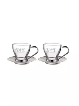 Набор кофейных чашек Gipfel Glacier 7947
