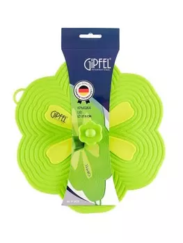 Силиконовая крышка Gipfel 2628 27,5 см