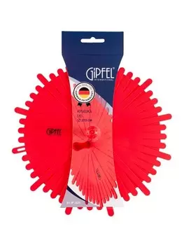 Силиконовая крышка Gipfel 2629 27,5 см