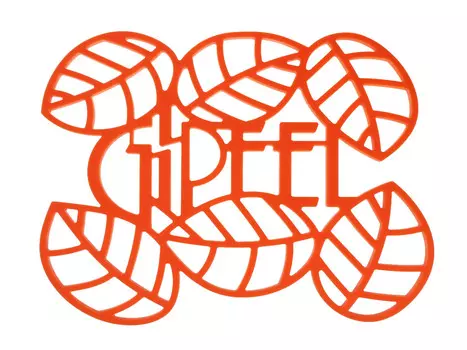 Силиконовая подставка под горячее Gipfel Glum 0205