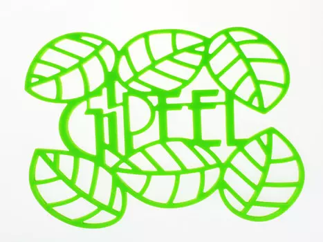 Силиконовая подставка под горячее Gipfel Glum 0207