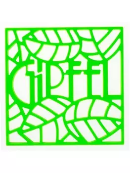 Силиконовая подставка под горячее Gipfel Glum 0215