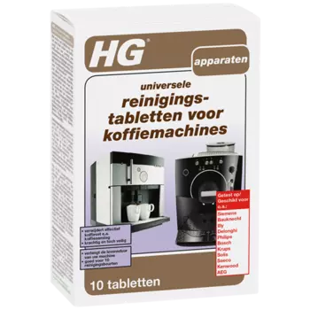 Универсальные чистящие таблетки для кофемашин HG 637000161