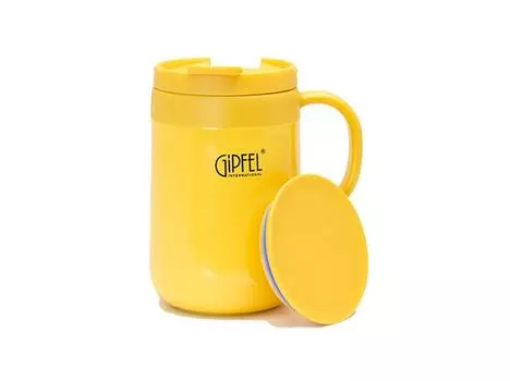 Вакуумная кружка Gipfel Modern 8314 0,45 л
