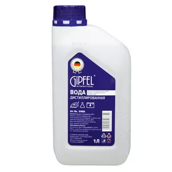 Вода дистиллированная Gipfel 51665 1 л
