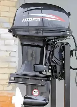 2х-тактный лодочный мотор HIDEA HD40FES-T Б/У
