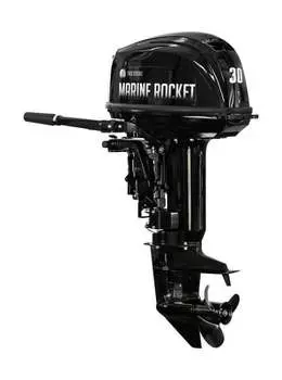 2х-тактный лодочный мотор MARINE ROCKET MR30FHS