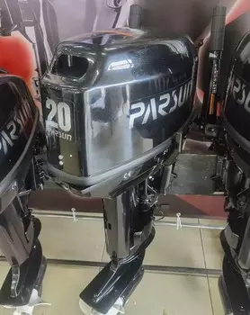 2х-тактный лодочный мотор PARSUN T20BMS Б/У