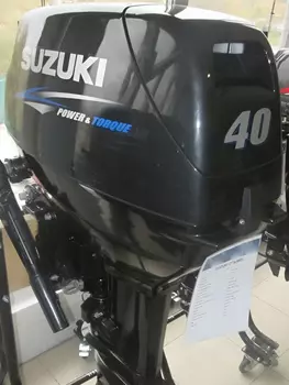 2х-тактный лодочный мотор SUZUKI DT40WS Б/У