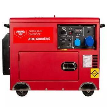 Дизельный генератор AMO ADG 6000EAS