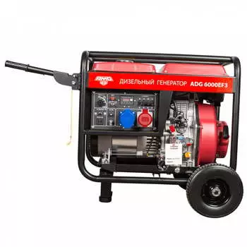Дизельный генератор AMO ADG 6000EF3