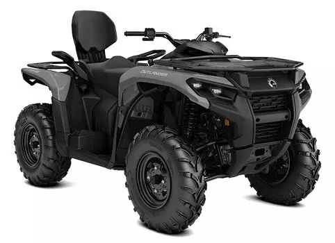 Квадроцикл BRP CAN-AM OUTLANDER MAX DPS 700 (2024) (ПСМ)