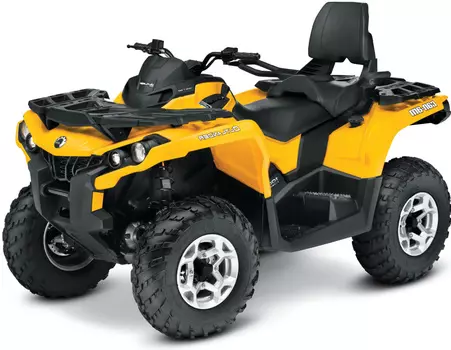 Квадроцикл BRP Can-Am Outlander Max DPS 500 (2024) (ПСМ)