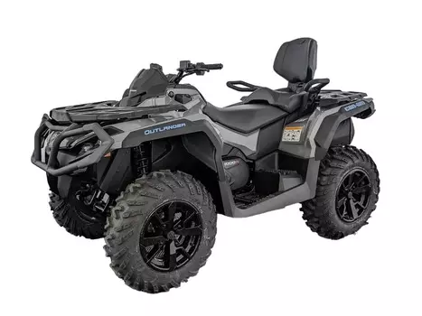 Квадроцикл BRP Can-Am Outlander Max DPS 1000R (2024) (ПСМ)
