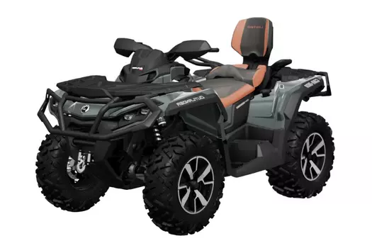 Квадроцикл BRP Can-Am Outlander Max Limited 1000R (2024) (ПСМ)