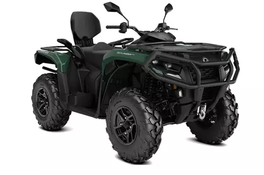 Квадроцикл BRP CAN-AM OUTLANDER MAX PRO XU HD7 T (2024) (ПСМ)