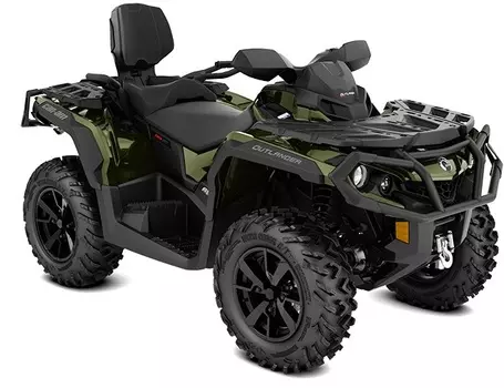 Квадроцикл BRP Can-Am Outlander Max XT 650 (2021) (ПСМ)