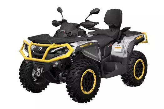 Квадроцикл BRP Can-Am Outlander Max XT-P 1000 T (2024) (ПСМ)