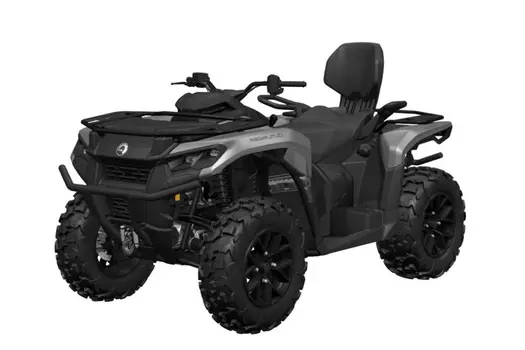 Квадроцикл BRP Can-Am Outlander Max XT 700 (2024) (ПСМ)