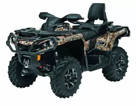 Квадроцикл BRP Can-Am Outlander Max XT 650 Camo (2022) (ПСМ)