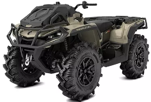 Квадроцикл BRP Can-Am Outlander X MR 1000R (2024) (ПСМ)