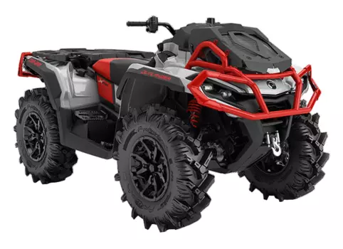 Квадроцикл BRP Can-Am Outlander XT 1000 (2024) (ПСМ)