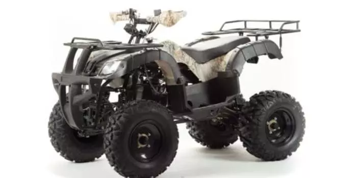 Квадроцикл HAMMER Hunter 300