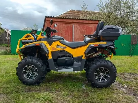 Квадроцикл СТЕЛС ATV GUEPARD 650 TЕ (TROPHY) 2.0 Б/У