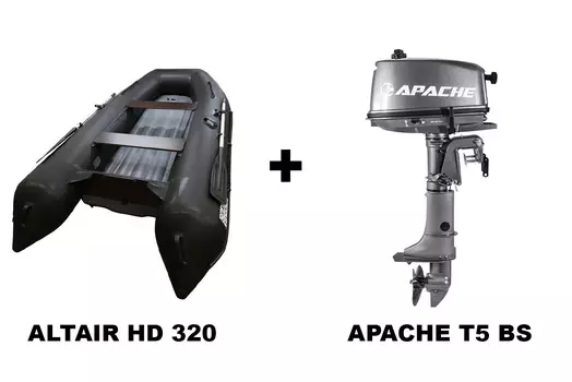 Лодка ПВХ ALTAIR HD 320 НДНД Карбон + 2х-тактный лодочный мотор APACHE T5 BS