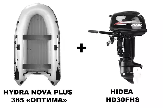 Лодка ПВХ HYDRA Nova PLUS 365 «Оптима» + 2х-тактный лодочный мотор HIDEA HD30FHS