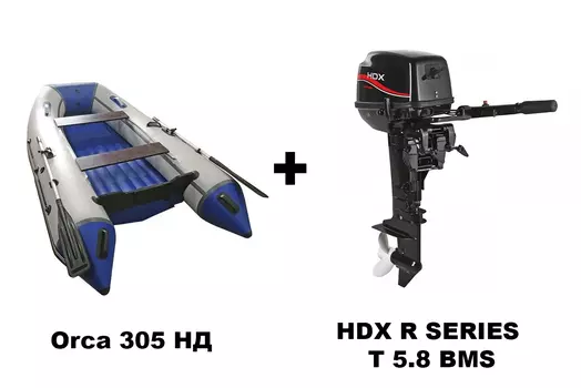Лодка ПВХ ORCA 305 НД + 2х-тактный лодочный мотор HDX R SERIES T 5.8 BMS