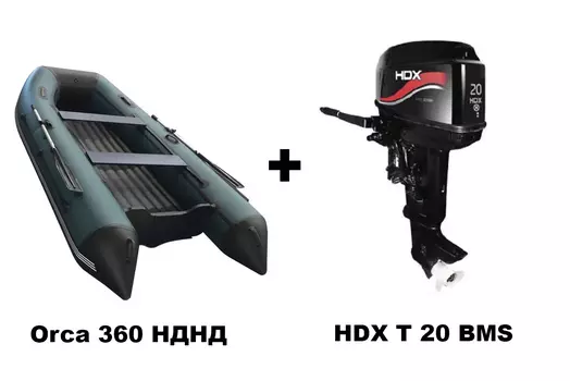 Лодка ПВХ ORCA 360 НДНД + 2х-тактный лодочный мотор HDX T 20 BMS
