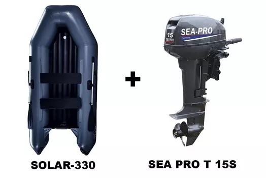 Лодка ПВХ SOLAR-330 + 2х-тактный лодочный мотор SEA PRO T 15S