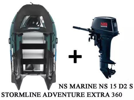 Лодка ПВХ STORMLINE Adventure Extra 360 + 2х-тактный лодочный мотор NISSAN MARINE NS 15 D2 S