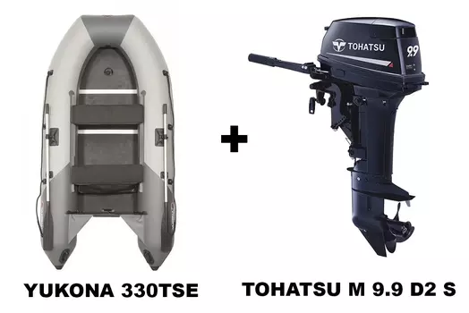 Лодка ПВХ YUKONA 330TSE Фанера + 2х-тактный лодочный мотор TOHATSU M 9.9 D2 S