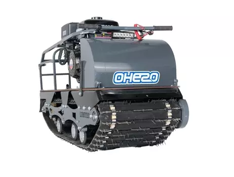 Мотобуксировщик ОНЕГО 500 17 л.с. Front limited